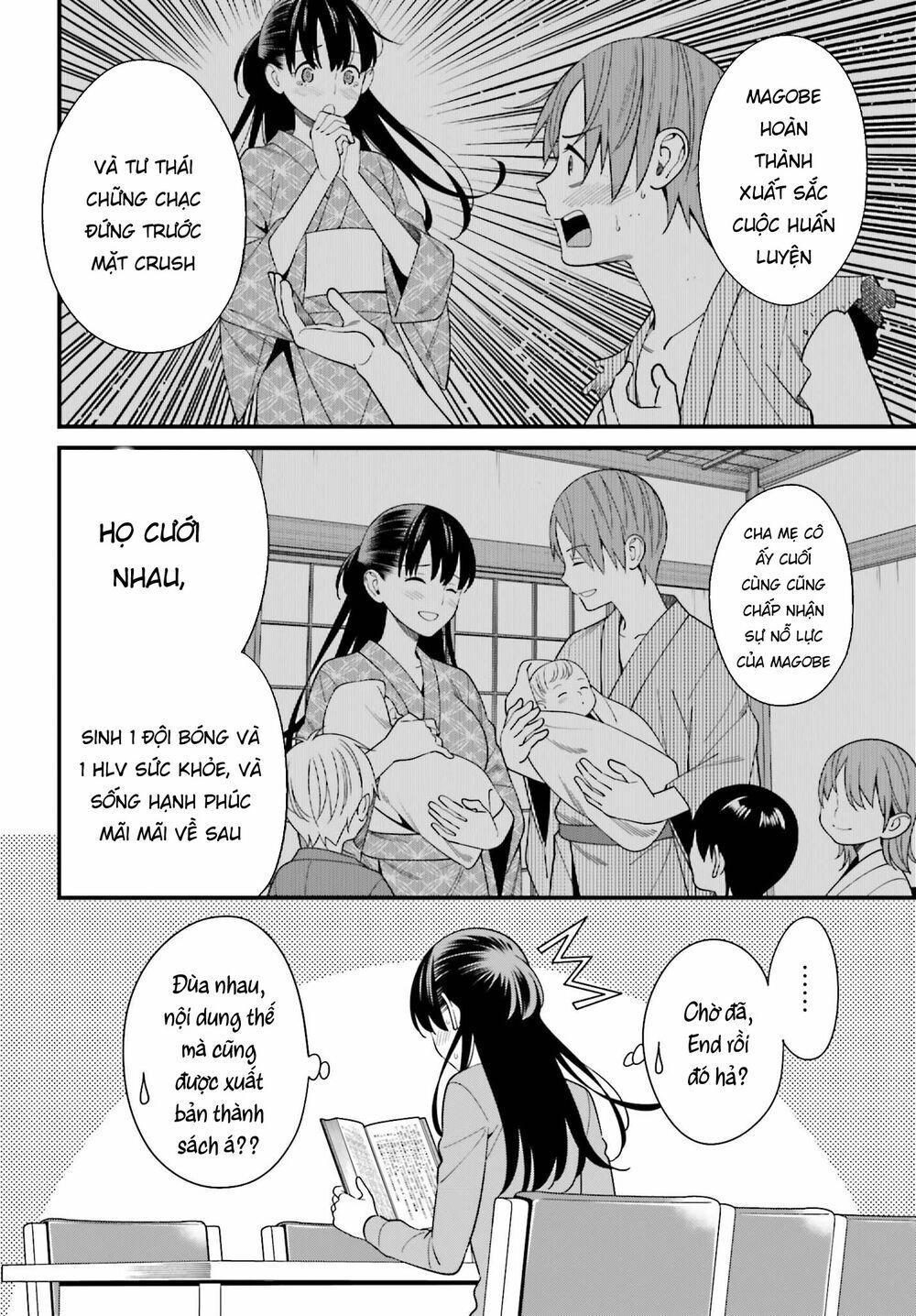 Hirasaka Hinako Ga Ero Kawaii Koto Wo Ore Dake Ga Shitteiru Chapter 14 - 9