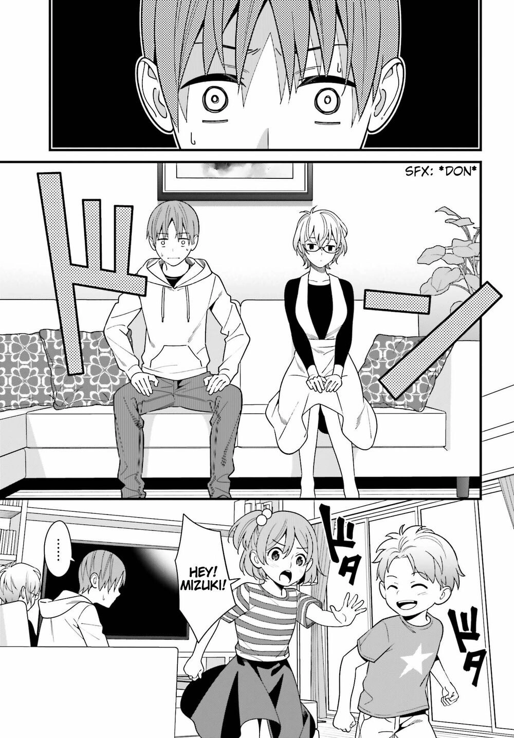 Hirasaka Hinako Ga Ero Kawaii Koto Wo Ore Dake Ga Shitteiru Chapter 14 - 16