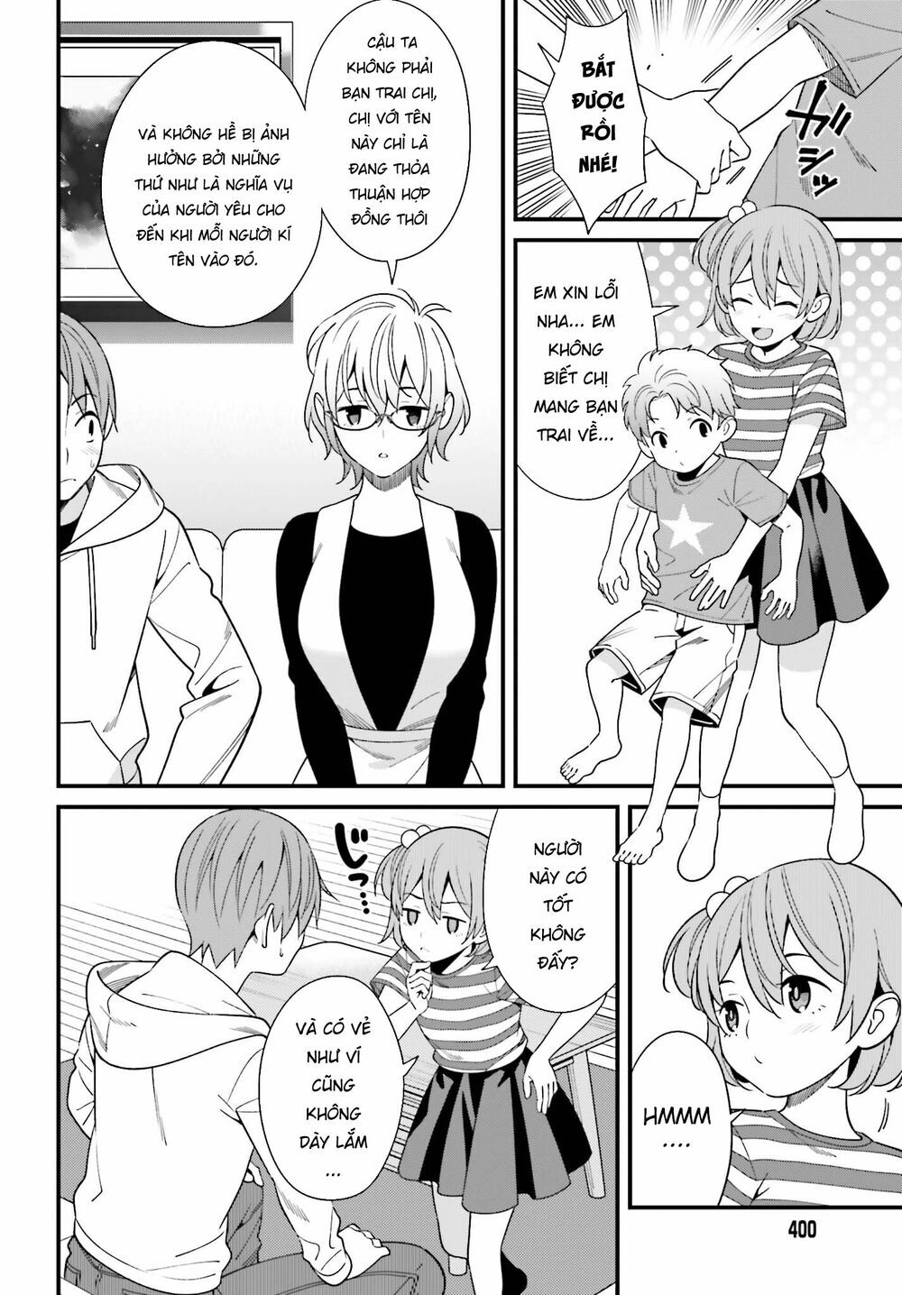 Hirasaka Hinako Ga Ero Kawaii Koto Wo Ore Dake Ga Shitteiru Chapter 14 - 17