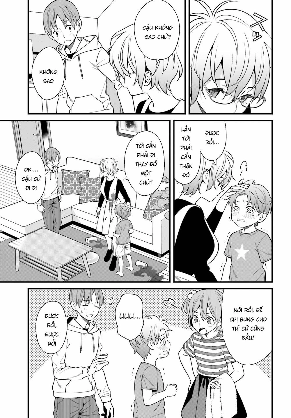Hirasaka Hinako Ga Ero Kawaii Koto Wo Ore Dake Ga Shitteiru Chapter 14 - 22
