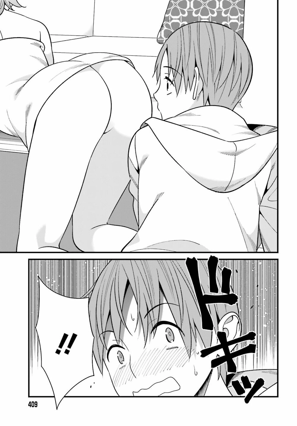 Hirasaka Hinako Ga Ero Kawaii Koto Wo Ore Dake Ga Shitteiru Chapter 14 - 26