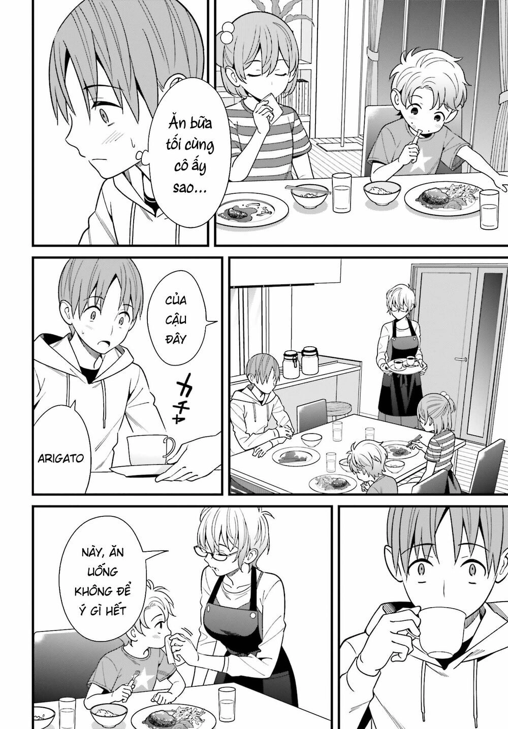 Hirasaka Hinako Ga Ero Kawaii Koto Wo Ore Dake Ga Shitteiru Chapter 15 - 7