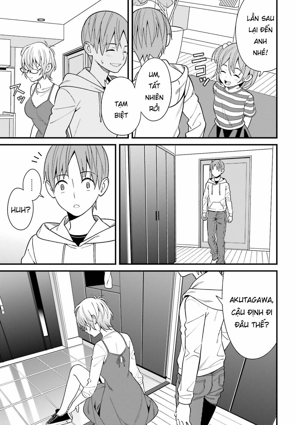 Hirasaka Hinako Ga Ero Kawaii Koto Wo Ore Dake Ga Shitteiru Chapter 15 - 12