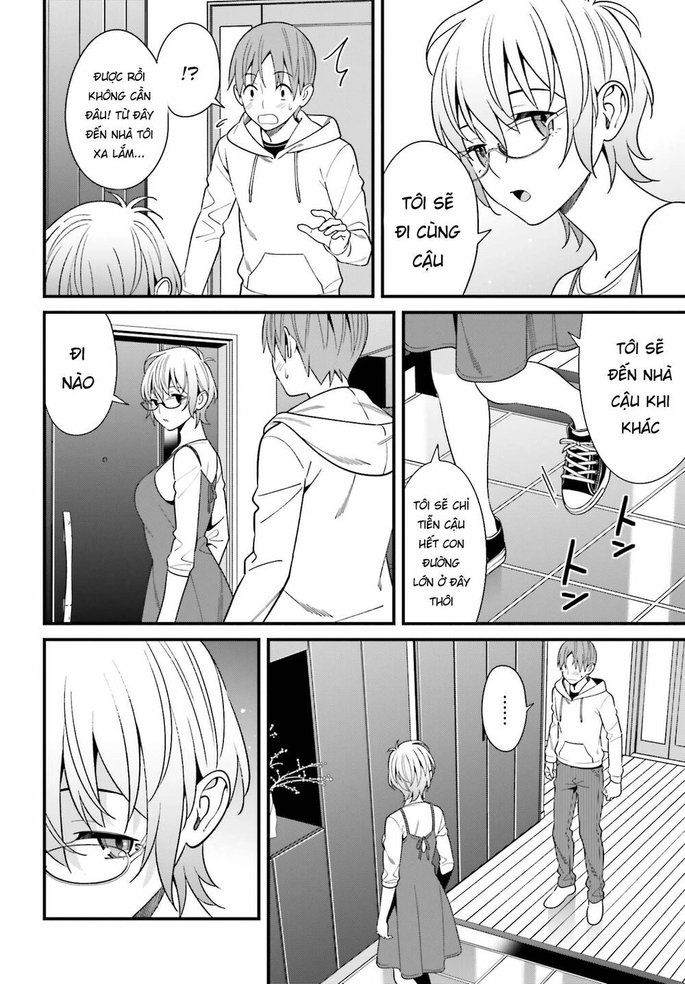 Hirasaka Hinako Ga Ero Kawaii Koto Wo Ore Dake Ga Shitteiru Chapter 15 - 13