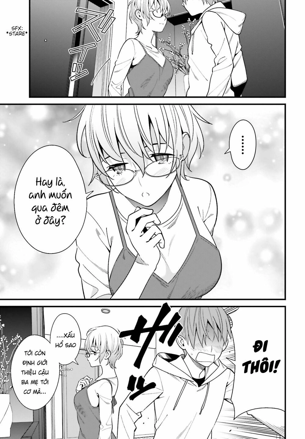 Hirasaka Hinako Ga Ero Kawaii Koto Wo Ore Dake Ga Shitteiru Chapter 15 - 14