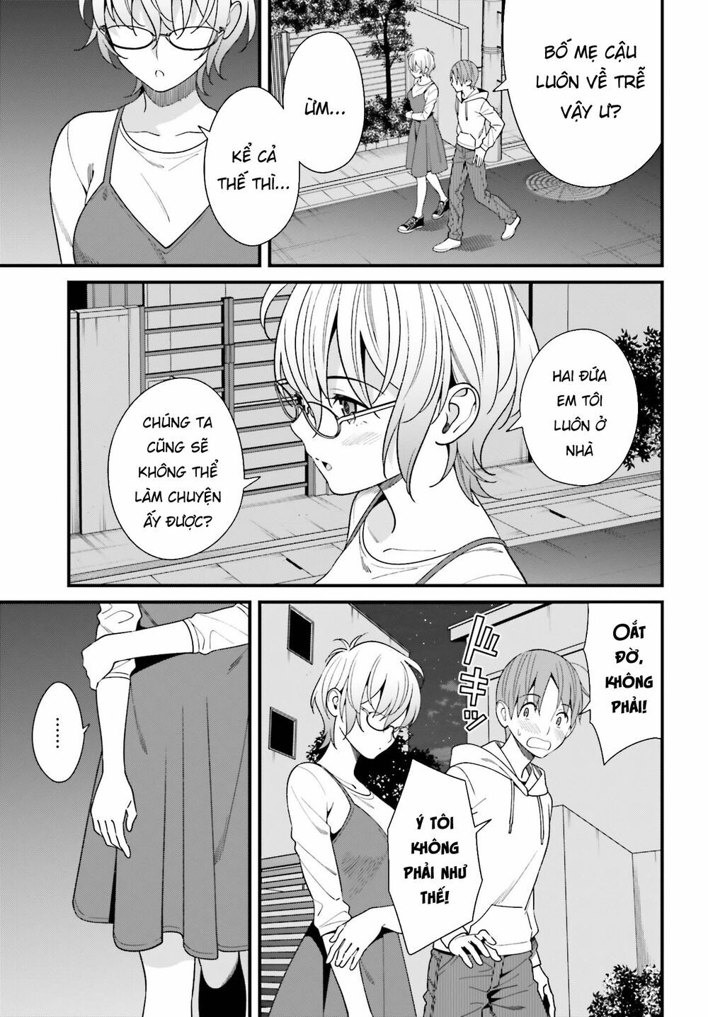 Hirasaka Hinako Ga Ero Kawaii Koto Wo Ore Dake Ga Shitteiru Chapter 15 - 16