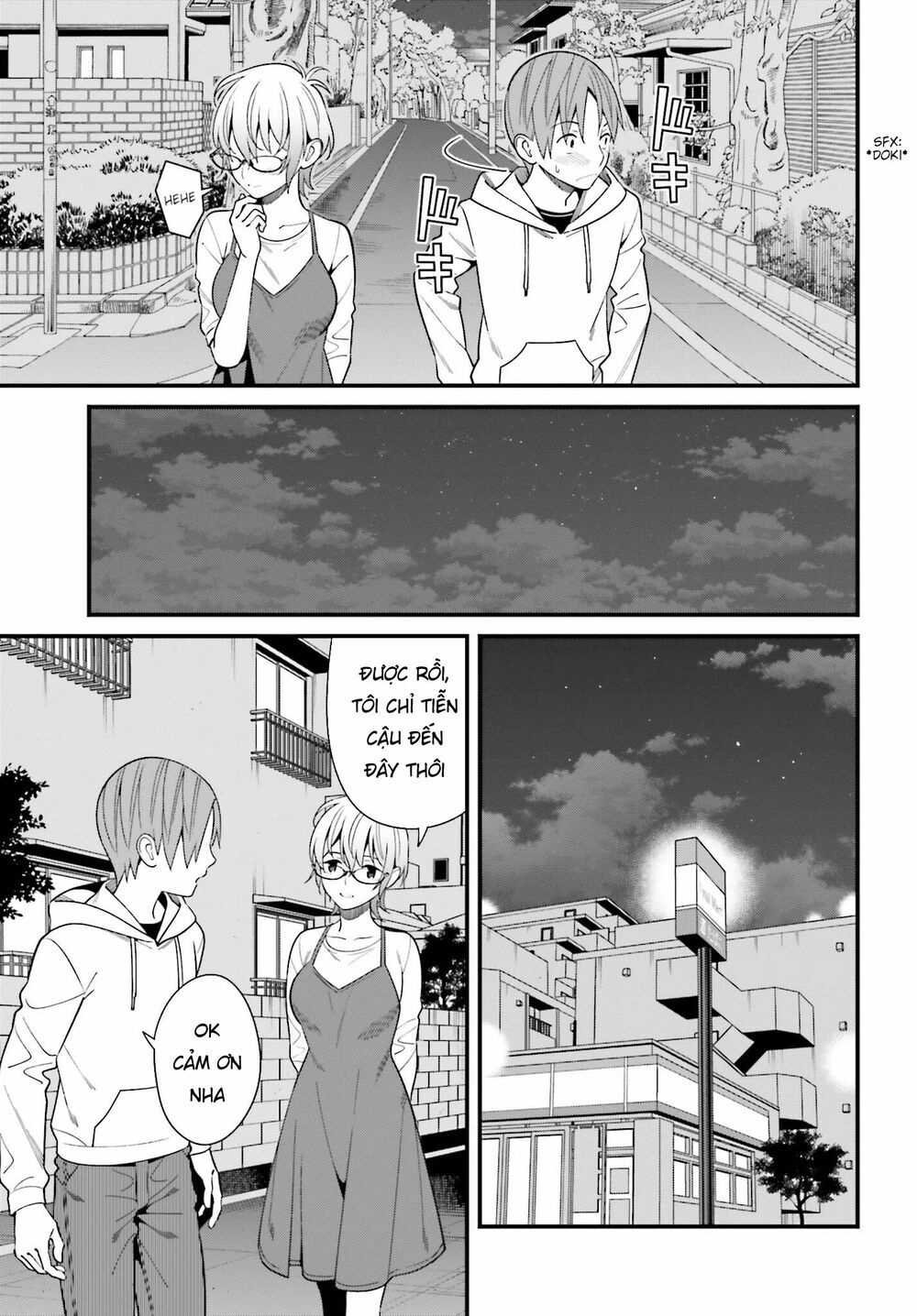 Hirasaka Hinako Ga Ero Kawaii Koto Wo Ore Dake Ga Shitteiru Chapter 15 - 18