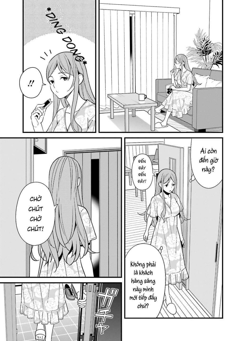 Hirasaka Hinako Ga Ero Kawaii Koto Wo Ore Dake Ga Shitteiru Chapter 15 - 28
