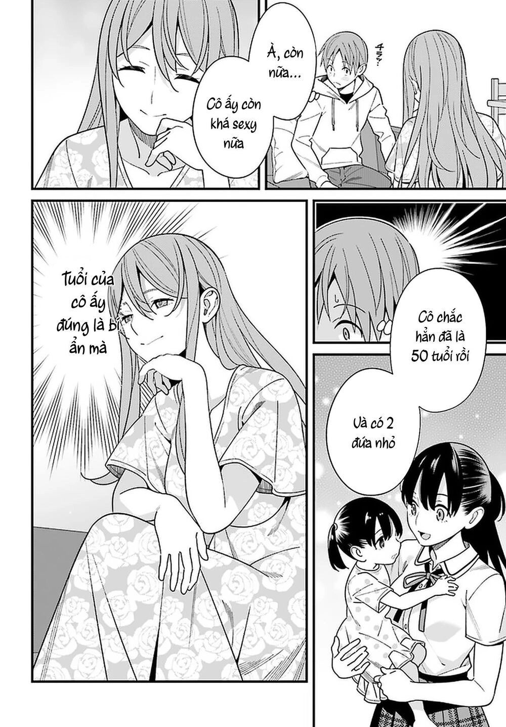 Hirasaka Hinako Ga Ero Kawaii Koto Wo Ore Dake Ga Shitteiru Chapter 16 - 13