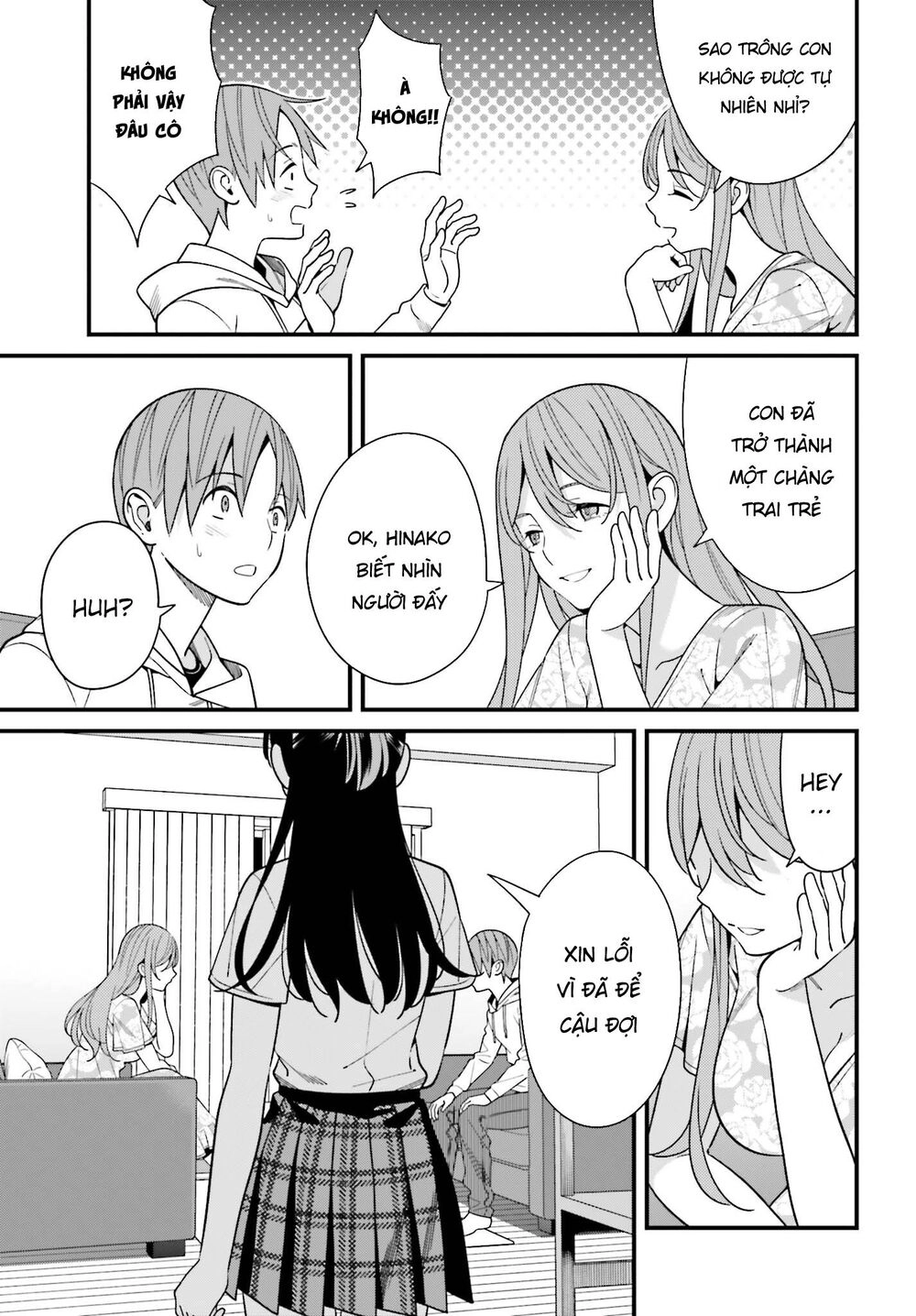 Hirasaka Hinako Ga Ero Kawaii Koto Wo Ore Dake Ga Shitteiru Chapter 16 - 14