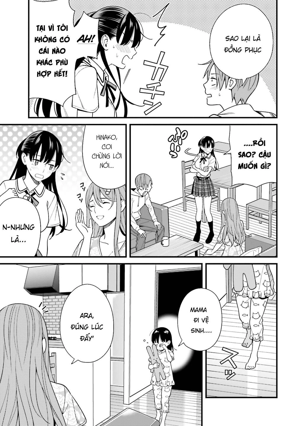 Hirasaka Hinako Ga Ero Kawaii Koto Wo Ore Dake Ga Shitteiru Chapter 16 - 16
