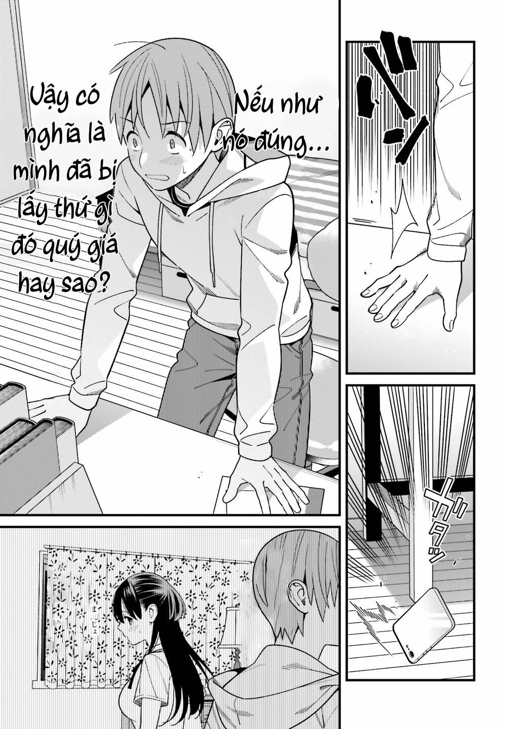 Hirasaka Hinako Ga Ero Kawaii Koto Wo Ore Dake Ga Shitteiru Chapter 17 - 11