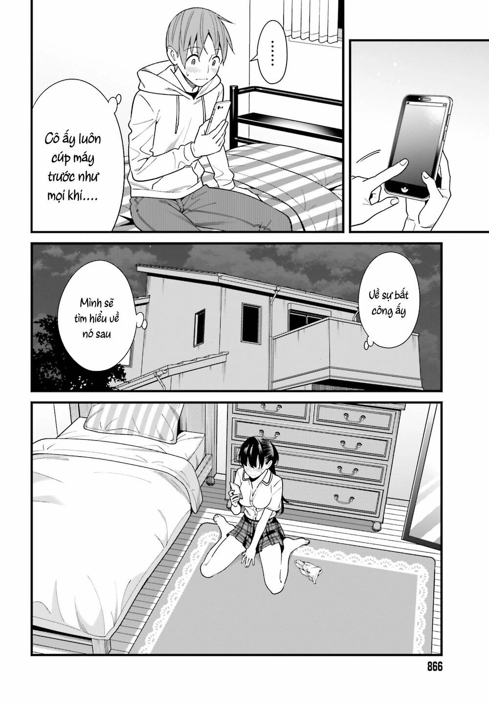 Hirasaka Hinako Ga Ero Kawaii Koto Wo Ore Dake Ga Shitteiru Chapter 17 - 28