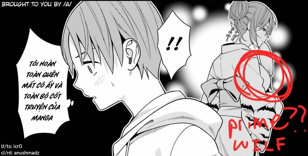 Hirasaka Hinako Ga Ero Kawaii Koto Wo Ore Dake Ga Shitteiru Chapter 17 - 31