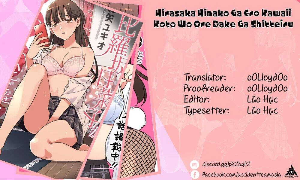 Hirasaka Hinako Ga Ero Kawaii Koto Wo Ore Dake Ga Shitteiru Chapter 18 - 2