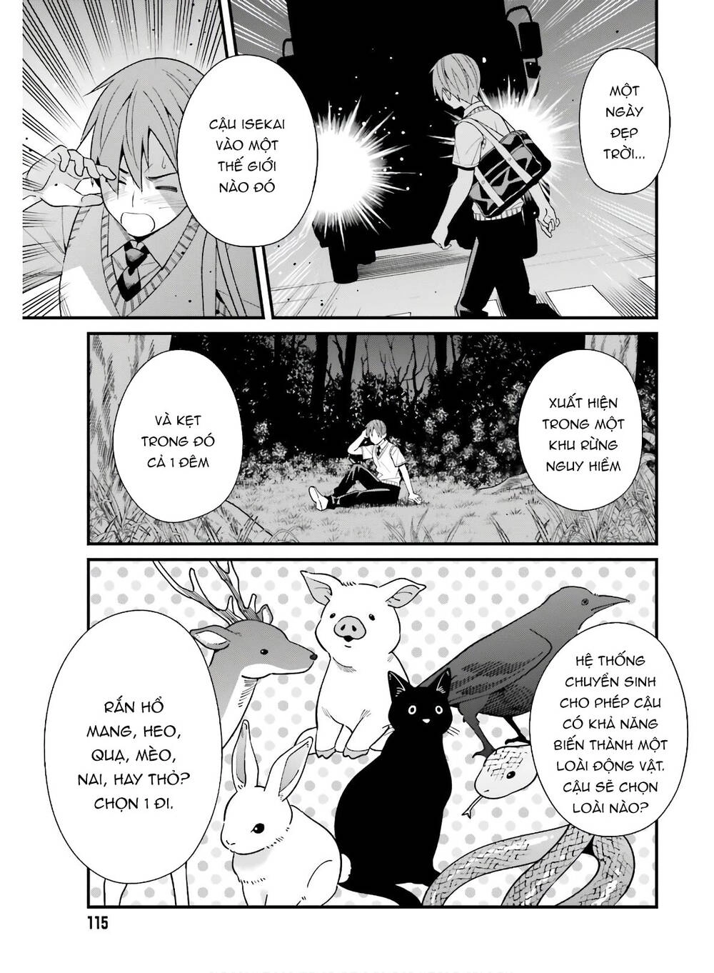 Hirasaka Hinako Ga Ero Kawaii Koto Wo Ore Dake Ga Shitteiru Chapter 18 - 7