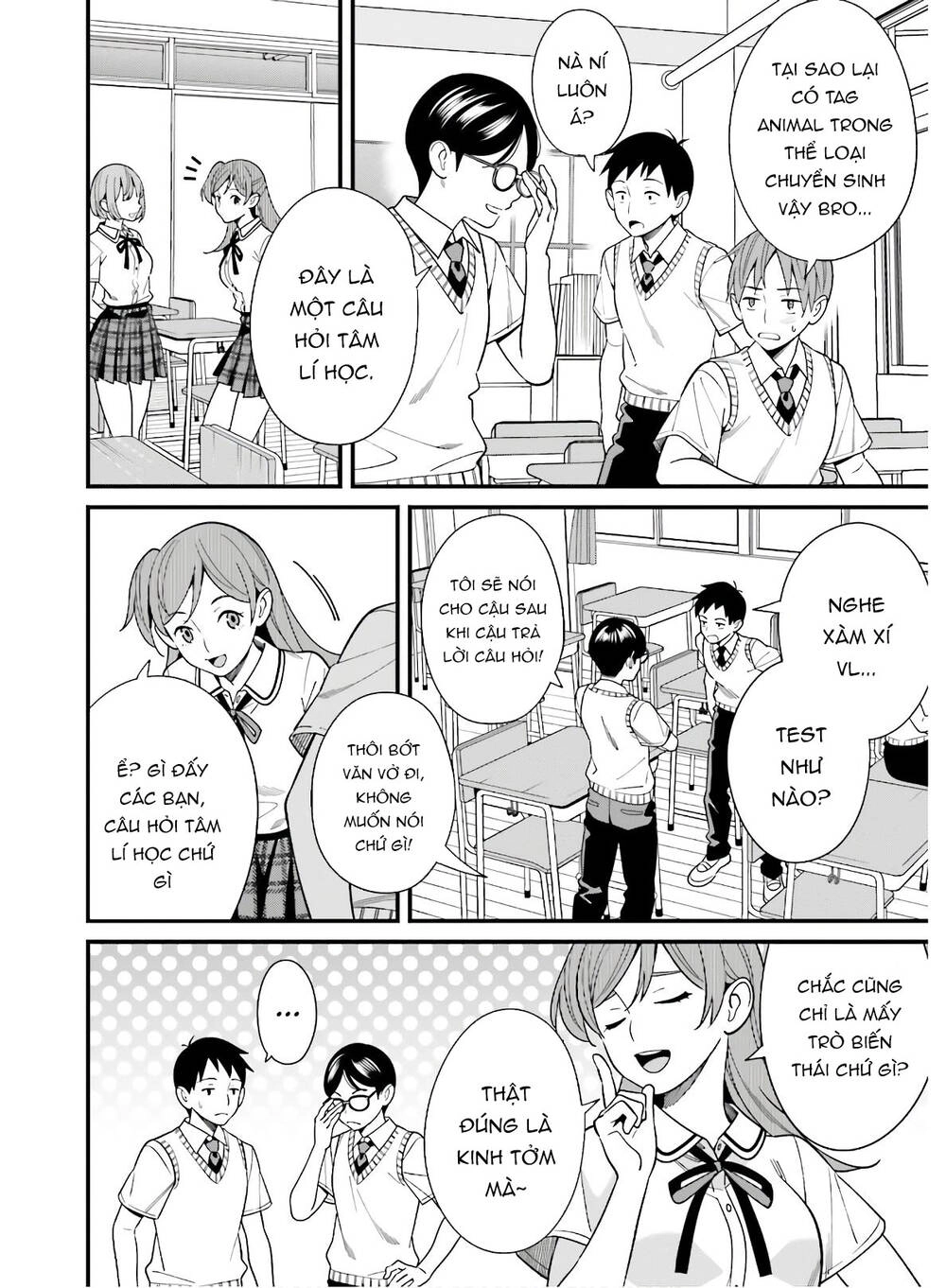 Hirasaka Hinako Ga Ero Kawaii Koto Wo Ore Dake Ga Shitteiru Chapter 18 - 8