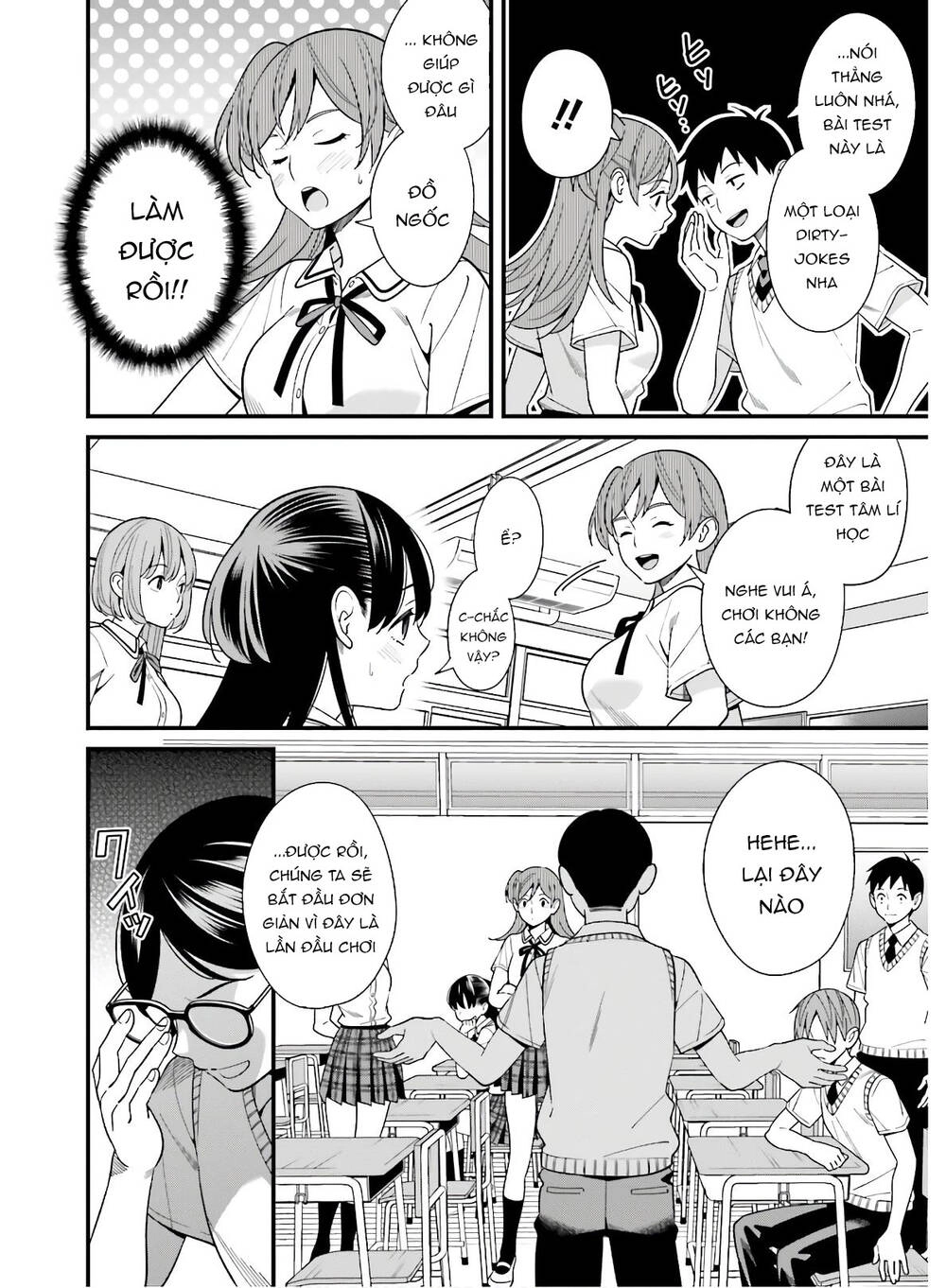 Hirasaka Hinako Ga Ero Kawaii Koto Wo Ore Dake Ga Shitteiru Chapter 18 - 10