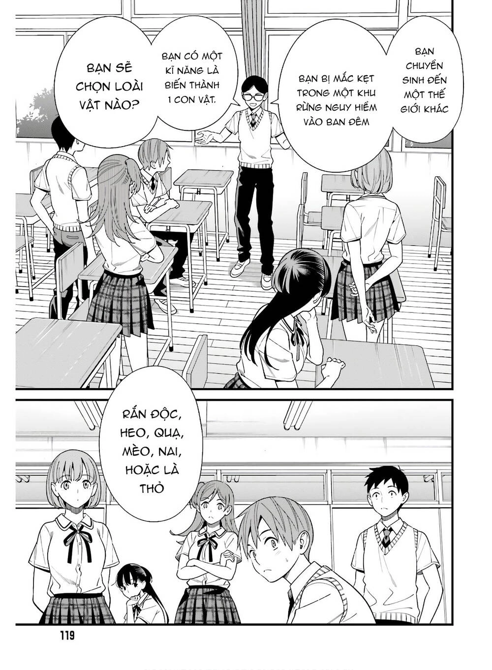 Hirasaka Hinako Ga Ero Kawaii Koto Wo Ore Dake Ga Shitteiru Chapter 18 - 11