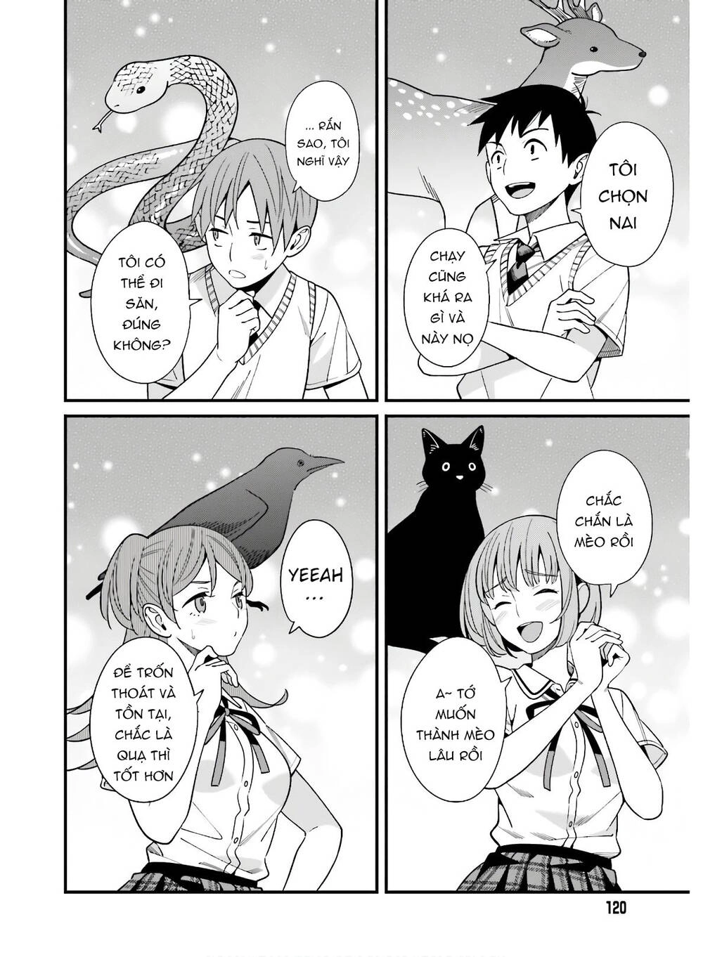 Hirasaka Hinako Ga Ero Kawaii Koto Wo Ore Dake Ga Shitteiru Chapter 18 - 12