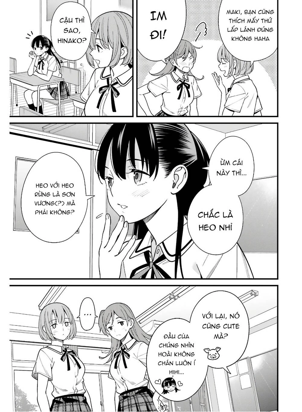 Hirasaka Hinako Ga Ero Kawaii Koto Wo Ore Dake Ga Shitteiru Chapter 18 - 13