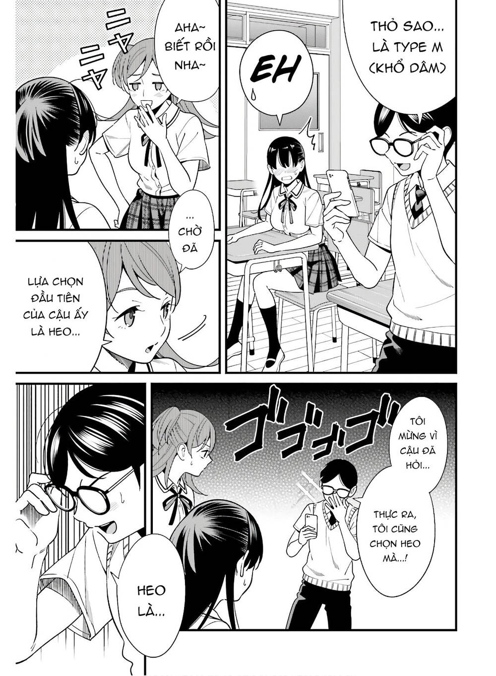 Hirasaka Hinako Ga Ero Kawaii Koto Wo Ore Dake Ga Shitteiru Chapter 18 - 17