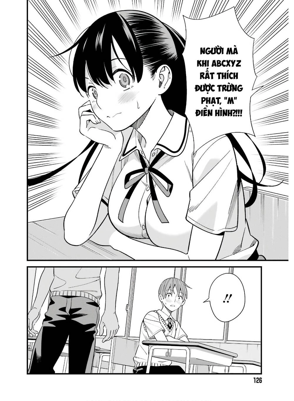 Hirasaka Hinako Ga Ero Kawaii Koto Wo Ore Dake Ga Shitteiru Chapter 18 - 18