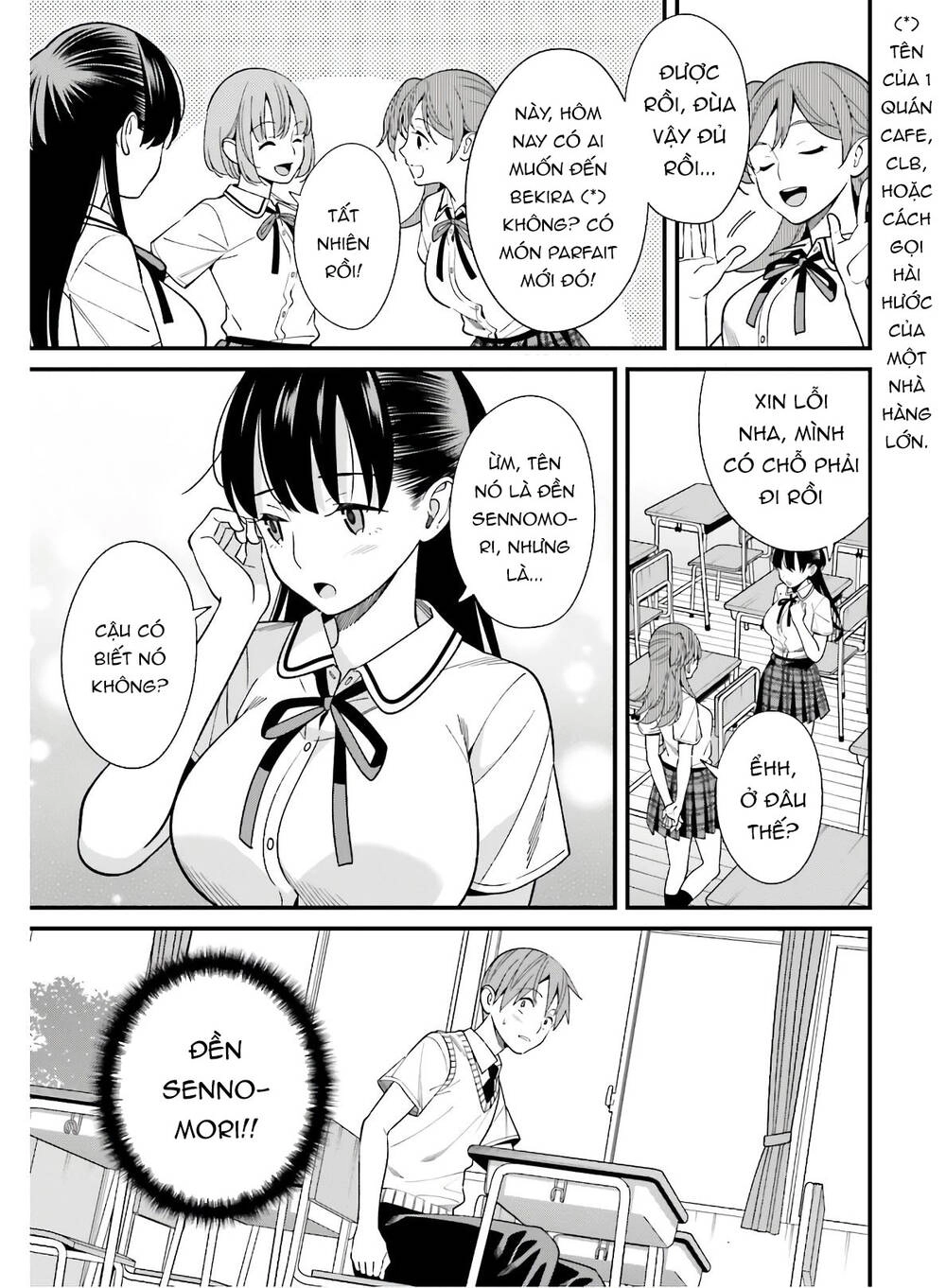 Hirasaka Hinako Ga Ero Kawaii Koto Wo Ore Dake Ga Shitteiru Chapter 18 - 21