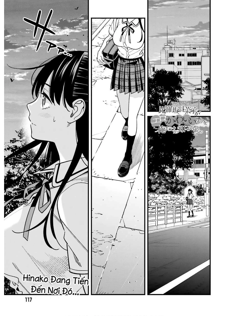 Hirasaka Hinako Ga Ero Kawaii Koto Wo Ore Dake Ga Shitteiru Chapter 19 - 2