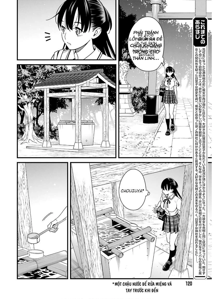 Hirasaka Hinako Ga Ero Kawaii Koto Wo Ore Dake Ga Shitteiru Chapter 19 - 5