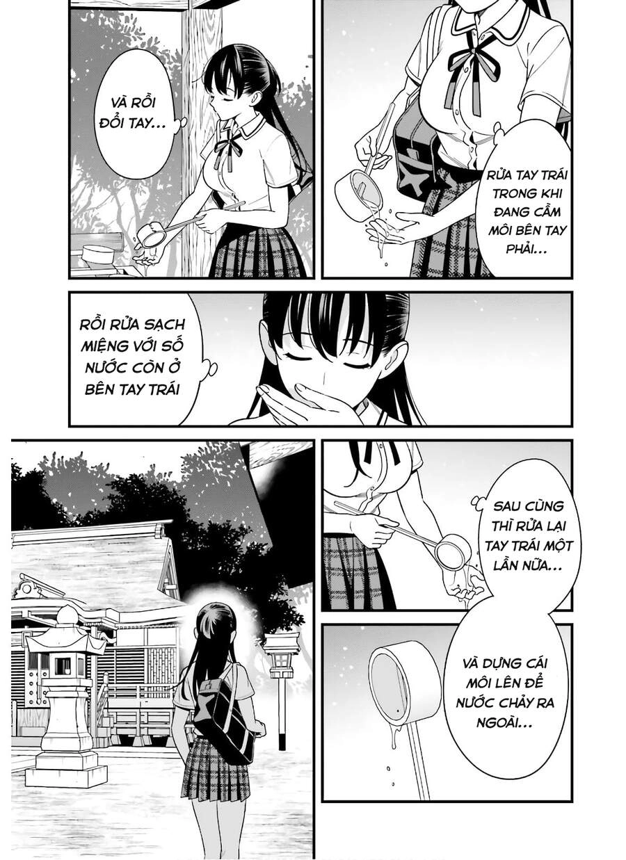 Hirasaka Hinako Ga Ero Kawaii Koto Wo Ore Dake Ga Shitteiru Chapter 19 - 6