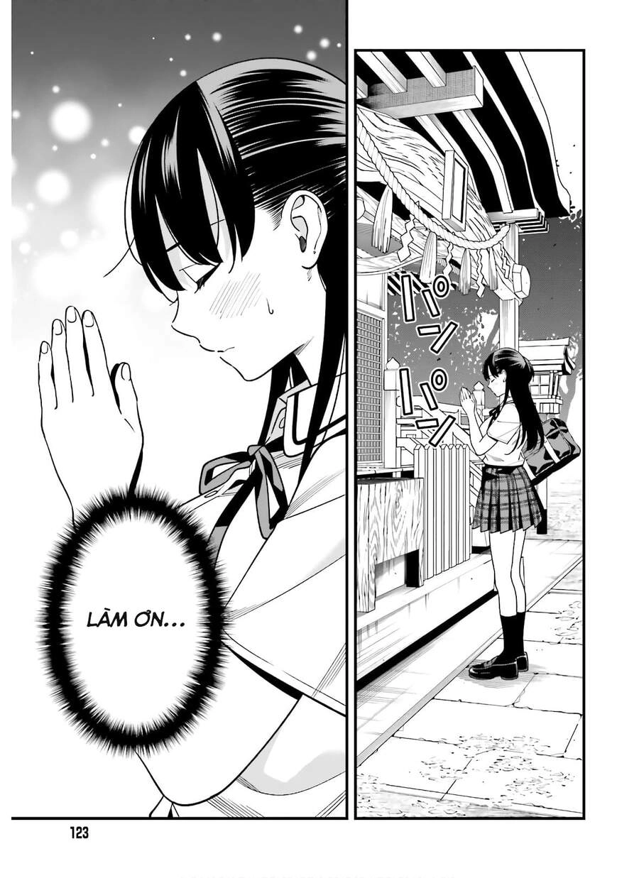 Hirasaka Hinako Ga Ero Kawaii Koto Wo Ore Dake Ga Shitteiru Chapter 19 - 8