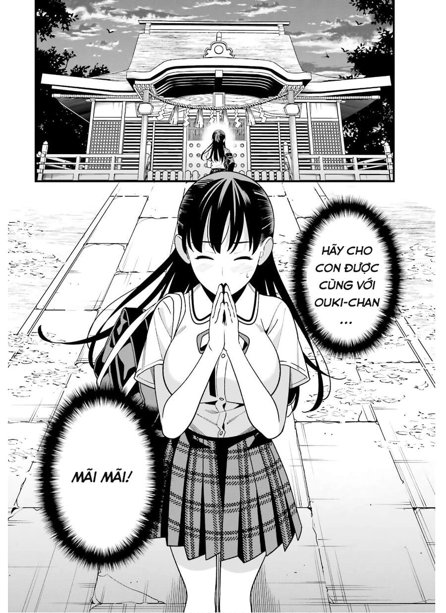 Hirasaka Hinako Ga Ero Kawaii Koto Wo Ore Dake Ga Shitteiru Chapter 19 - 9