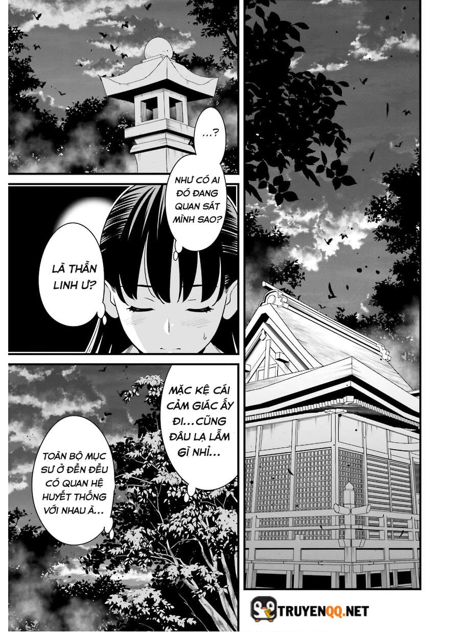 Hirasaka Hinako Ga Ero Kawaii Koto Wo Ore Dake Ga Shitteiru Chapter 19 - 10
