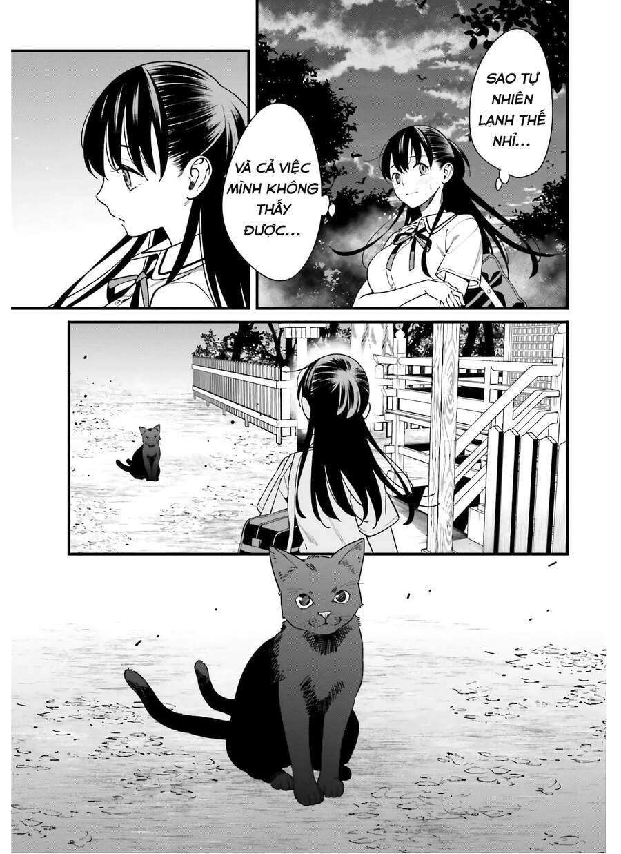 Hirasaka Hinako Ga Ero Kawaii Koto Wo Ore Dake Ga Shitteiru Chapter 19 - 12