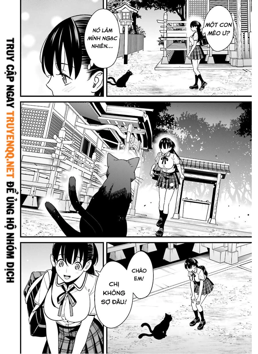 Hirasaka Hinako Ga Ero Kawaii Koto Wo Ore Dake Ga Shitteiru Chapter 19 - 13