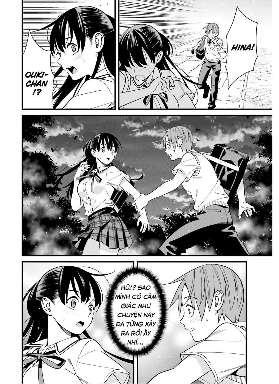Hirasaka Hinako Ga Ero Kawaii Koto Wo Ore Dake Ga Shitteiru Chapter 19 - 17