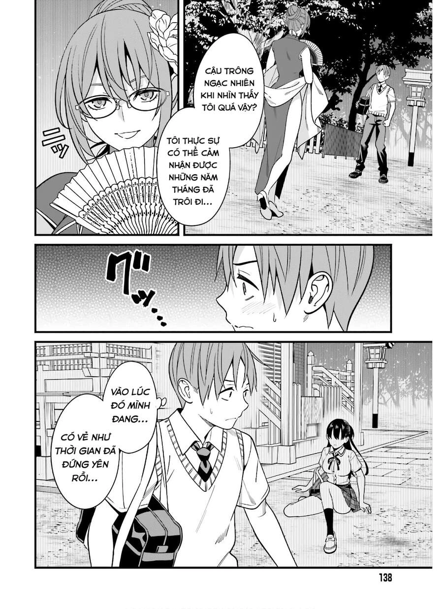 Hirasaka Hinako Ga Ero Kawaii Koto Wo Ore Dake Ga Shitteiru Chapter 19 - 23
