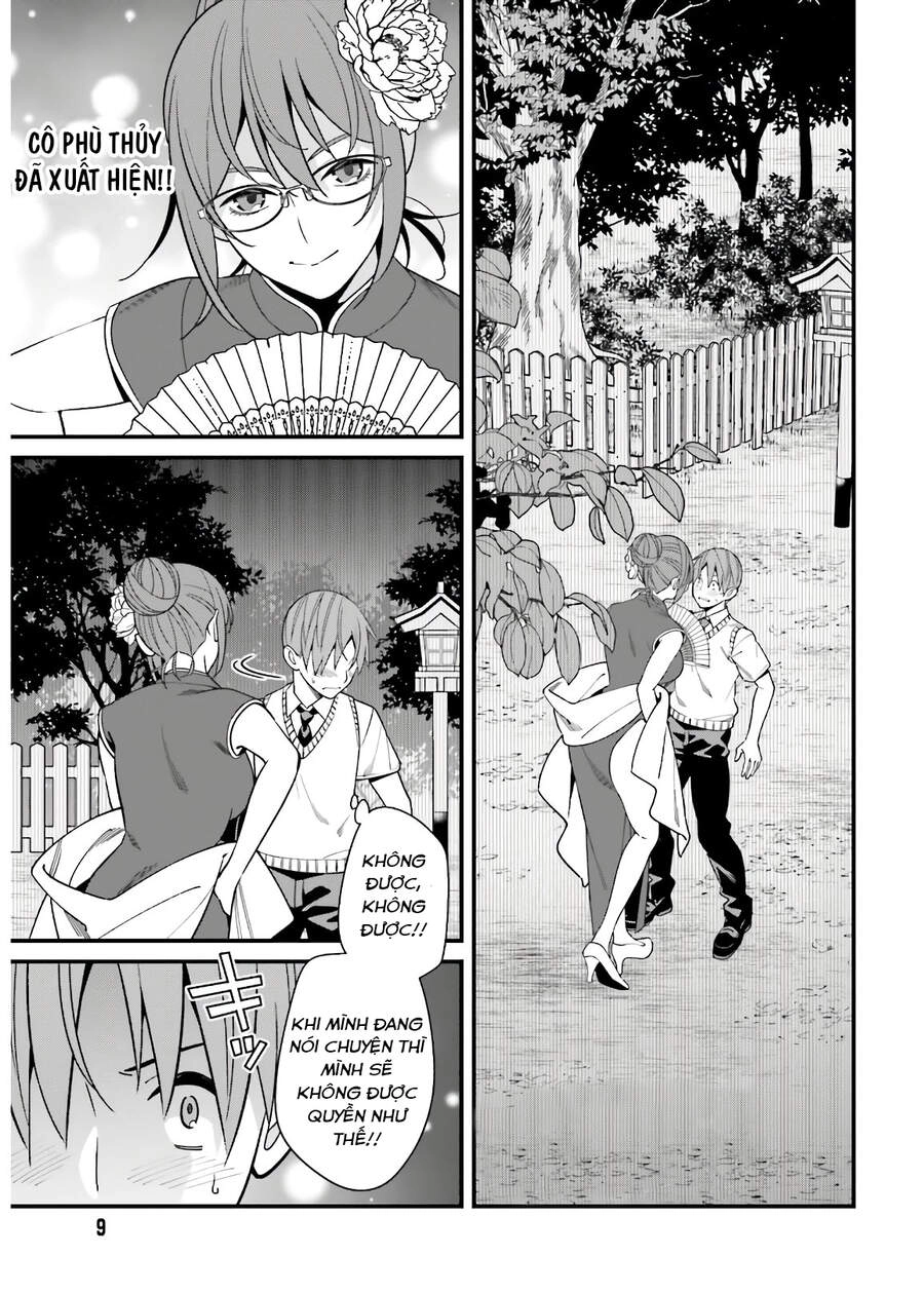 Hirasaka Hinako Ga Ero Kawaii Koto Wo Ore Dake Ga Shitteiru Chapter 20 - 4