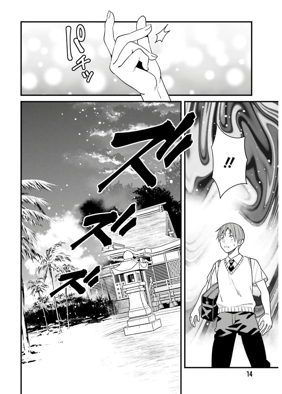 Hirasaka Hinako Ga Ero Kawaii Koto Wo Ore Dake Ga Shitteiru Chapter 20 - 9