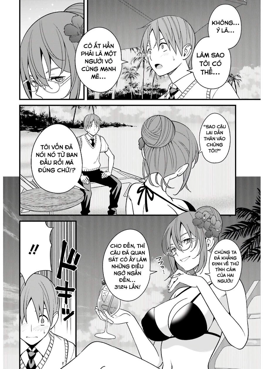 Hirasaka Hinako Ga Ero Kawaii Koto Wo Ore Dake Ga Shitteiru Chapter 20 - 13