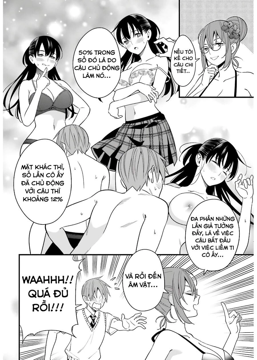 Hirasaka Hinako Ga Ero Kawaii Koto Wo Ore Dake Ga Shitteiru Chapter 20 - 15