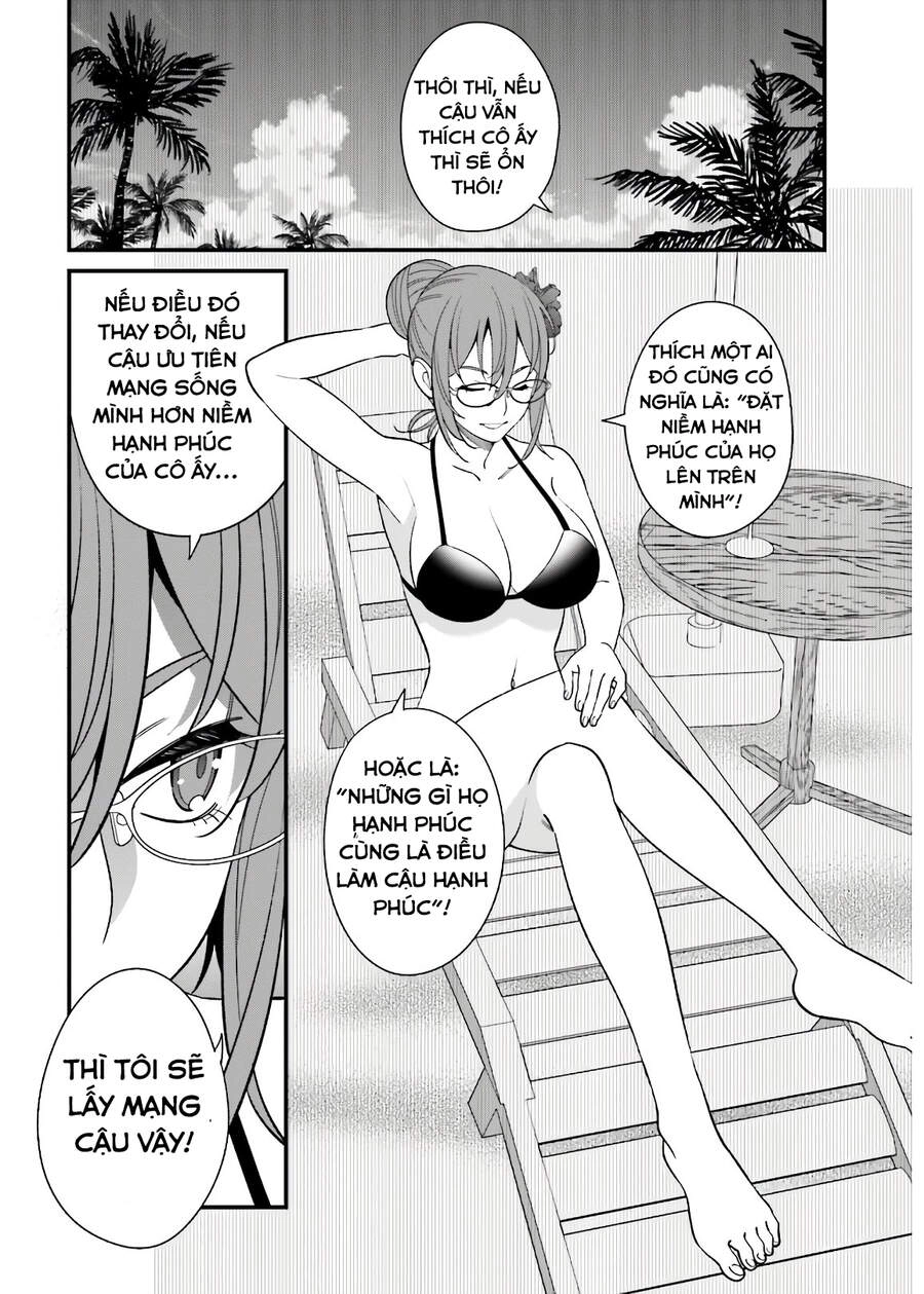 Hirasaka Hinako Ga Ero Kawaii Koto Wo Ore Dake Ga Shitteiru Chapter 20 - 21