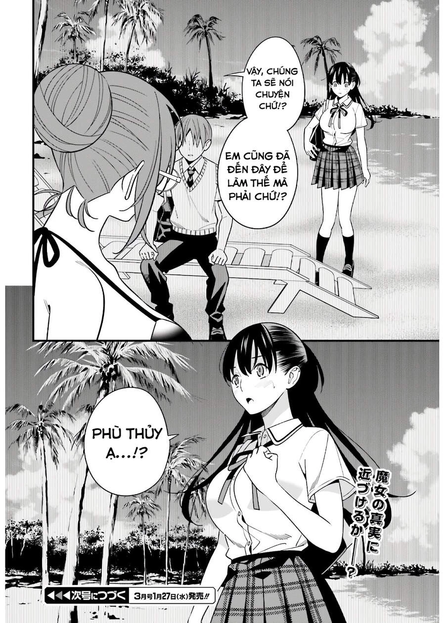 Hirasaka Hinako Ga Ero Kawaii Koto Wo Ore Dake Ga Shitteiru Chapter 20 - 25