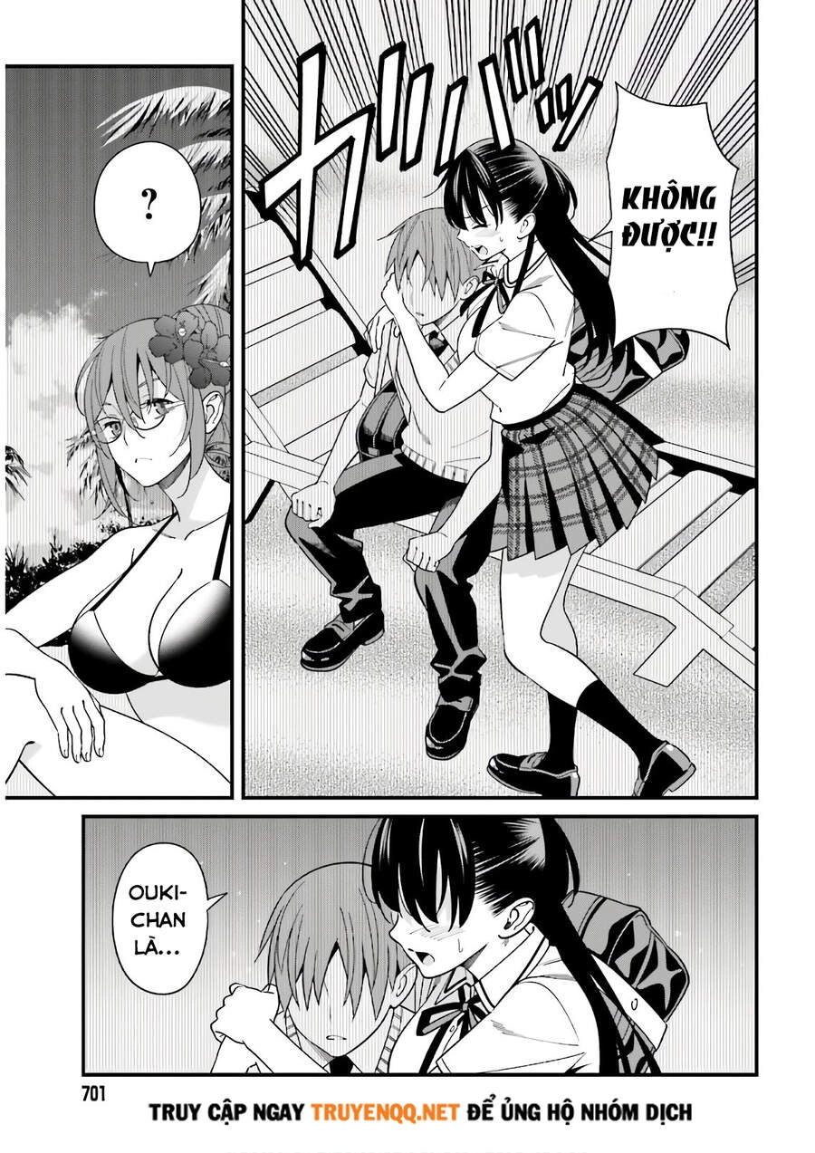 Hirasaka Hinako Ga Ero Kawaii Koto Wo Ore Dake Ga Shitteiru Chapter 21 - 5