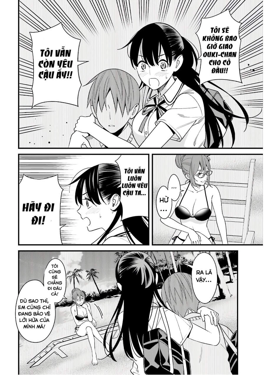 Hirasaka Hinako Ga Ero Kawaii Koto Wo Ore Dake Ga Shitteiru Chapter 21 - 6