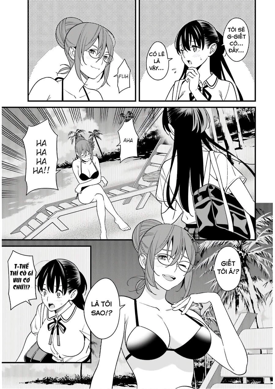 Hirasaka Hinako Ga Ero Kawaii Koto Wo Ore Dake Ga Shitteiru Chapter 21 - 9