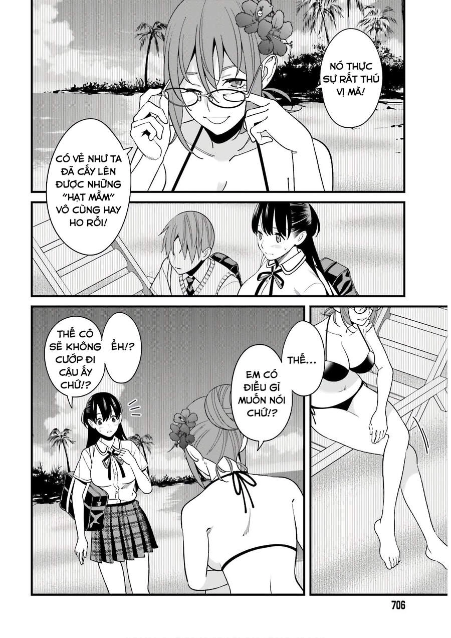 Hirasaka Hinako Ga Ero Kawaii Koto Wo Ore Dake Ga Shitteiru Chapter 21 - 10