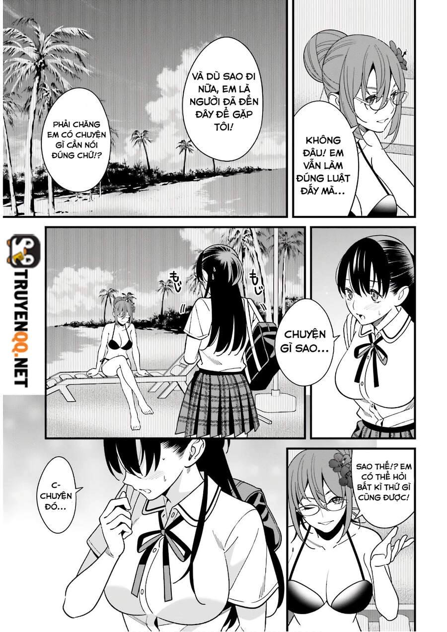 Hirasaka Hinako Ga Ero Kawaii Koto Wo Ore Dake Ga Shitteiru Chapter 21 - 11