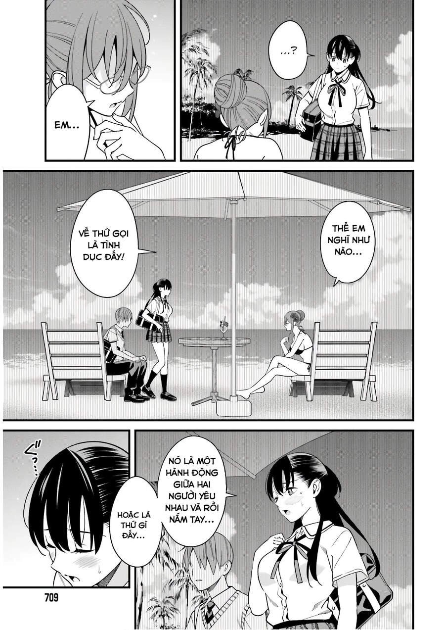 Hirasaka Hinako Ga Ero Kawaii Koto Wo Ore Dake Ga Shitteiru Chapter 21 - 13